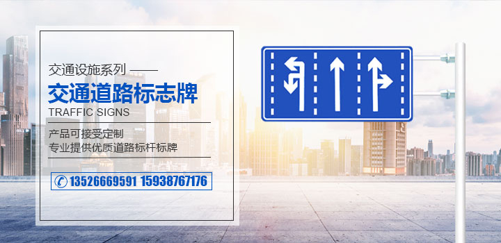 轮播图