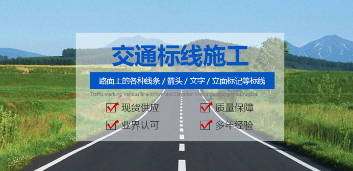 轮播图