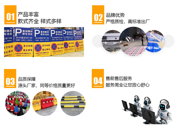 河南道路标志牌哪家好